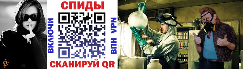 Amphetamine Premium  Южноуральск 
