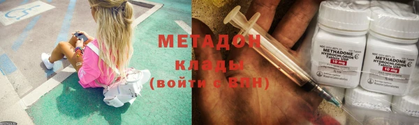дмт Абинск