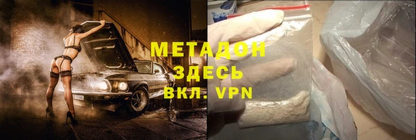 дмт Абинск