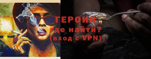 дмт Абинск