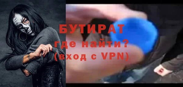 дмт Абинск
