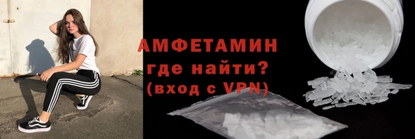 apvp Абаза