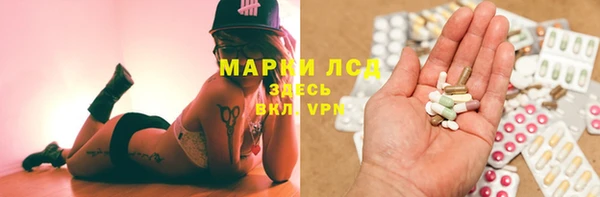 амфетамин Абдулино