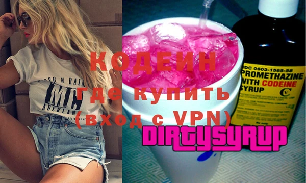 дмт Абинск