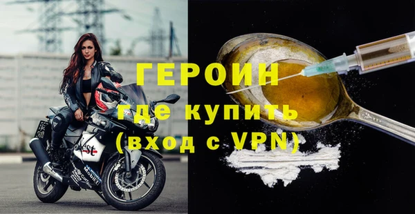 apvp Абаза