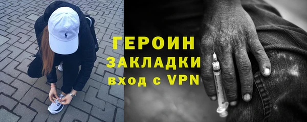 apvp Абаза