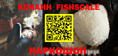 не бодяженный Новозыбков