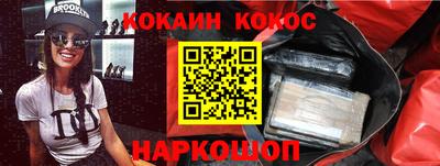 не бодяженный Новозыбков