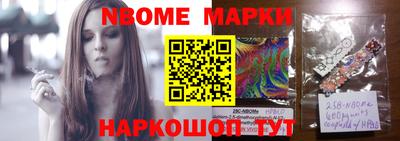 не бодяженный Новозыбков