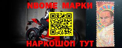 не бодяженный Новозыбков