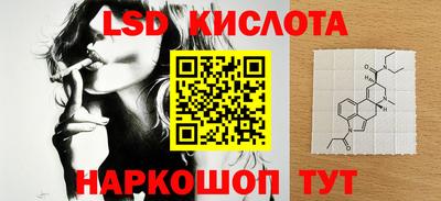 не бодяженный Новозыбков