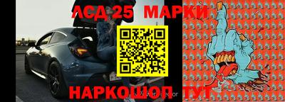не бодяженный Новозыбков