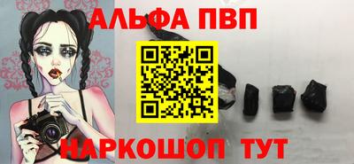 не бодяженный Новозыбков
