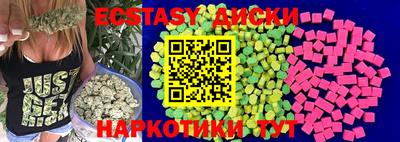 не бодяженный Новозыбков