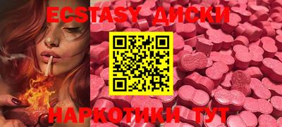 не бодяженный Новозыбков