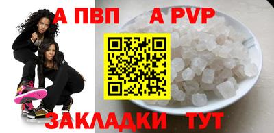 прущие грибы Новодвинск