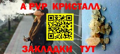 не бодяженный Новозыбков