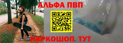 прущие грибы Новодвинск