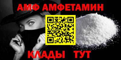 тгк Новокубанск