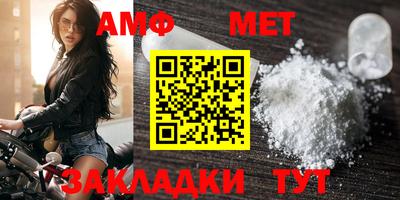 прущие грибы Новодвинск