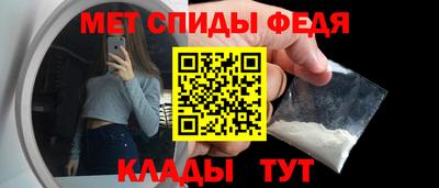 не бодяженный Новозыбков