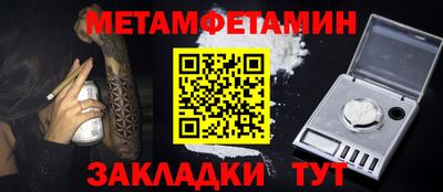 не бодяженный Новозыбков