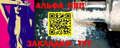 не бодяженный Новозыбков