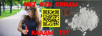 не бодяженный Новозыбков