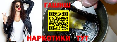 не бодяженный Новозыбков
