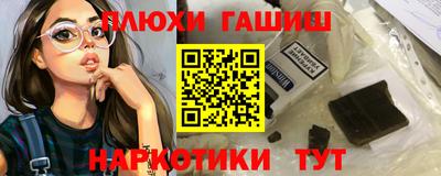 не бодяженный Новозыбков