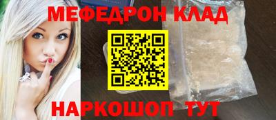 не бодяженный Новозыбков